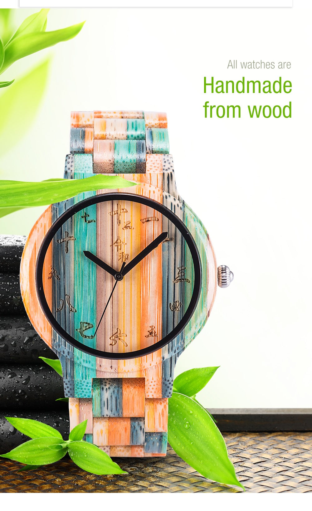 Chameleon Vintage Wood Watch